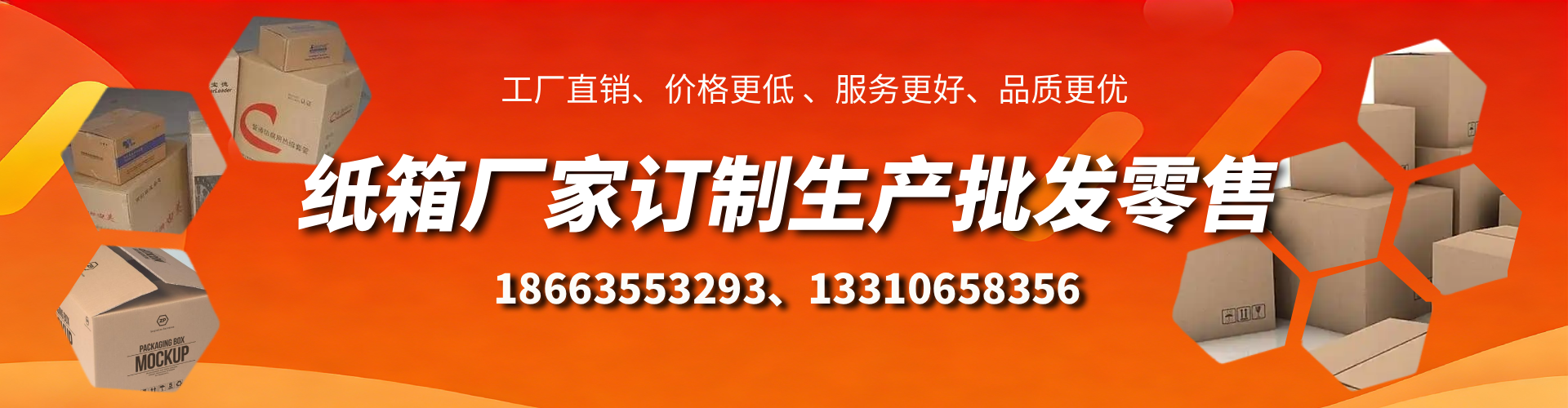 哈尔滨不锈钢桥架厂家
